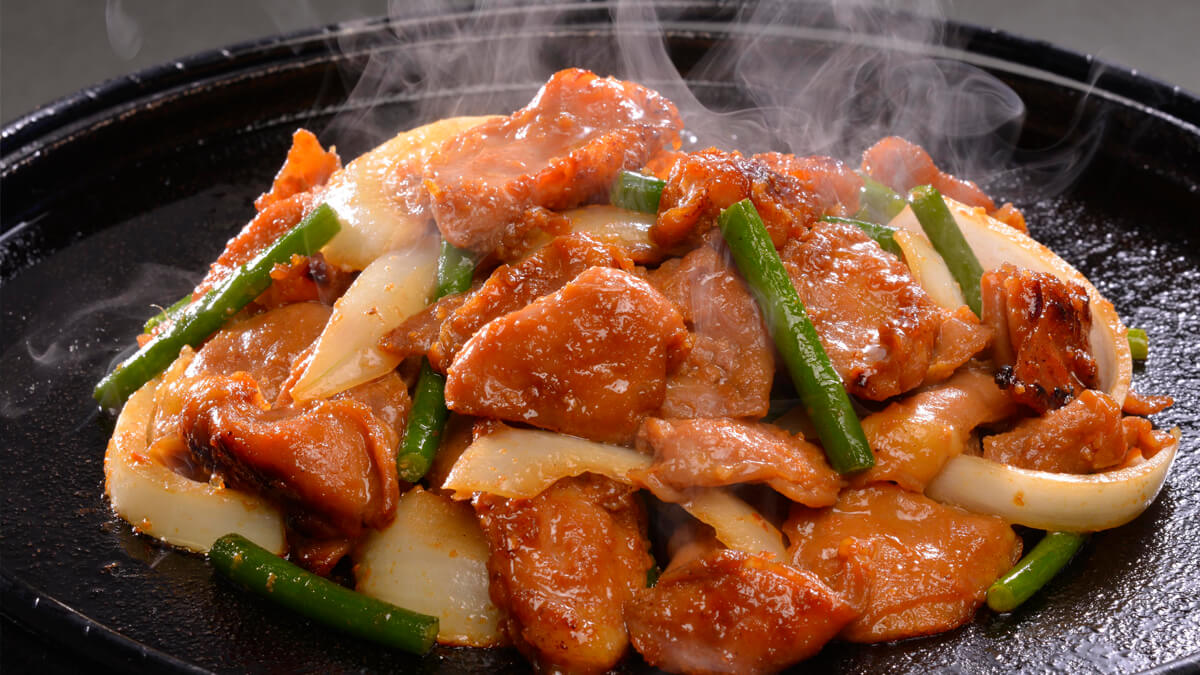 いちのせきハラミ焼