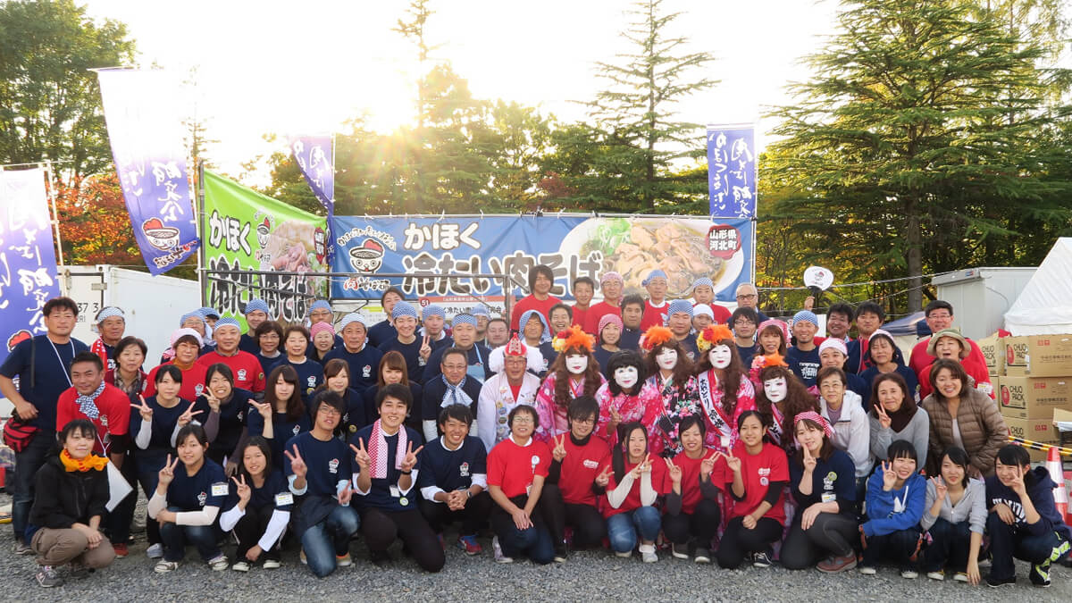 かほく冷たい肉そば研究会
