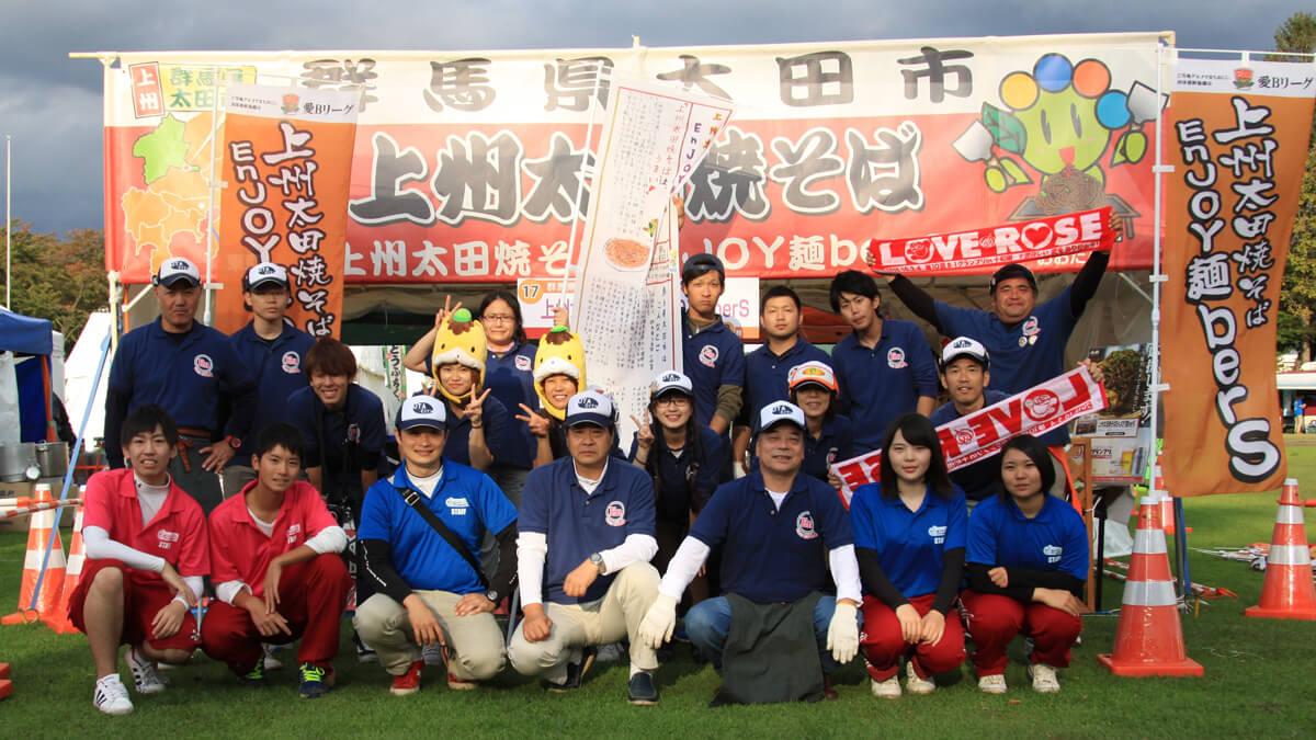 上州太田焼そばEnJOY麺berS