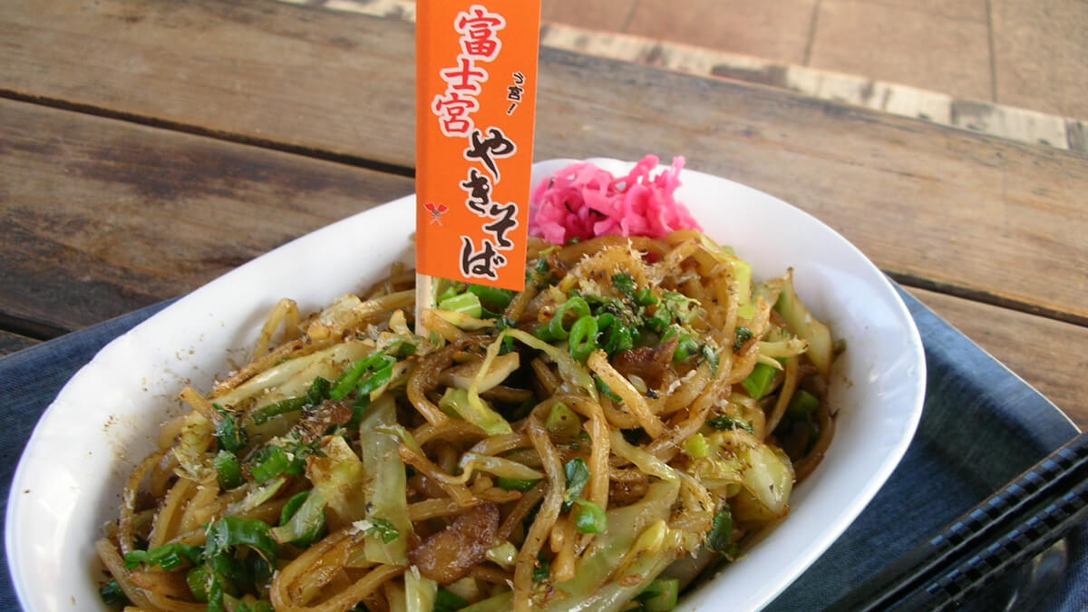 富士宮やきそば